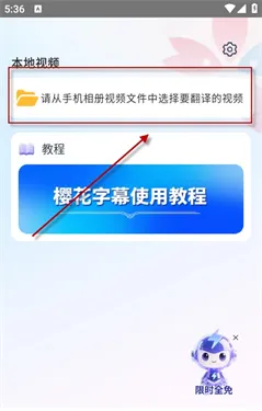 ӣ����Ļ(��Ļ��������)