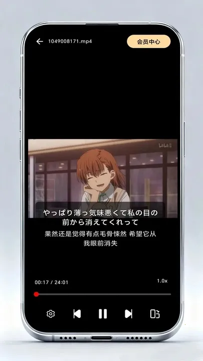 ӣ����Ļ(��Ļ��������)v2.0.1 ��׿���ͼ4