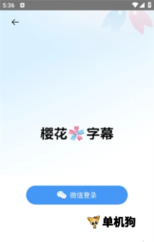 ӣ����Ļ(��Ļ��������)