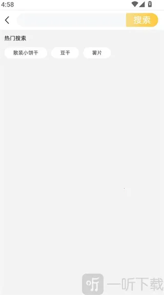 �������ѡ(���Ϲ�������)