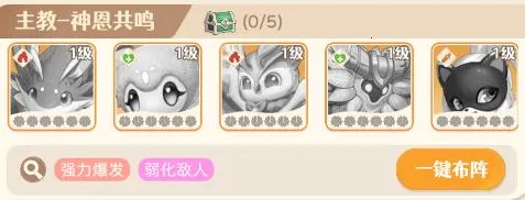 ����֮��2025�ٷ�����