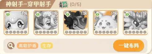 ����֮��2025�ٷ�����