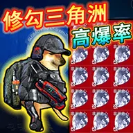 �޹��������ж�2025�ٷ����°汾