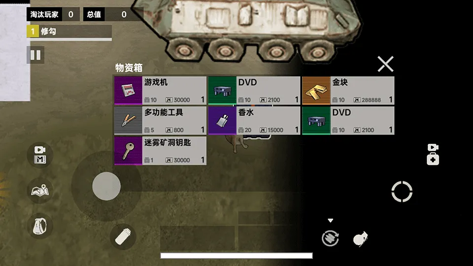 �޹��������ж�2025�ٷ����°汾v1.1 �ֻ����ͼ2