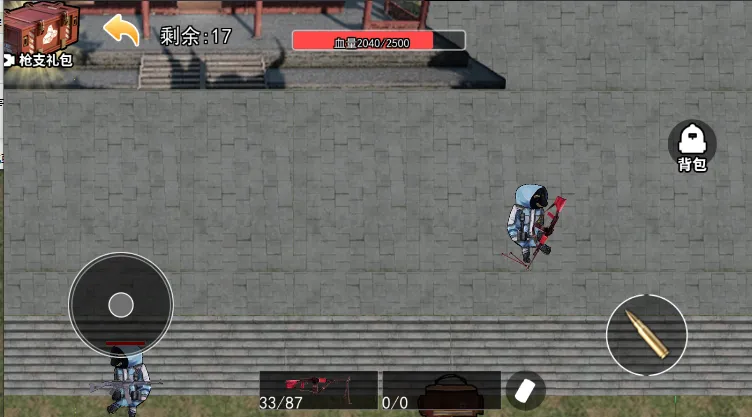 �޹��������ж�2025�ٷ����°汾v1.1 �ֻ����ͼ1