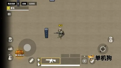 �޹��������ж�2025�ٷ����°汾v1.1 �ֻ����ͼ3