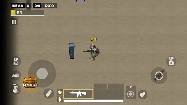 修狗三角洲行动2025官方最新版本 修狗三角洲行动2025官方最新版本