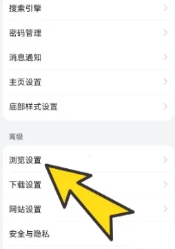 bobo�������ɫ2025�ٷ����°汾