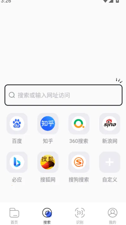 bobo�������ɫ2025�ٷ����°汾v10.6.0 �ֻ����ͼ0