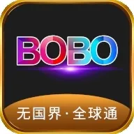 bobo�������ɫ2025�ٷ����°汾