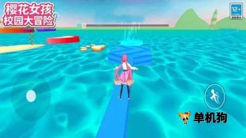 ӣ��Ů��У԰��ð��2025�ٷ�����v1.5.7 �ֻ����ͼ4