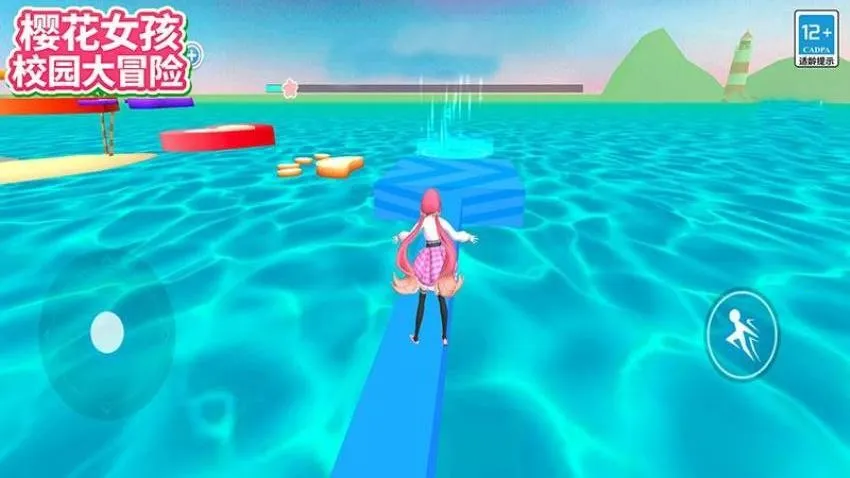 ӣ��Ů��У԰��ð��2025�ٷ�����v1.5.7 �ֻ����ͼ1