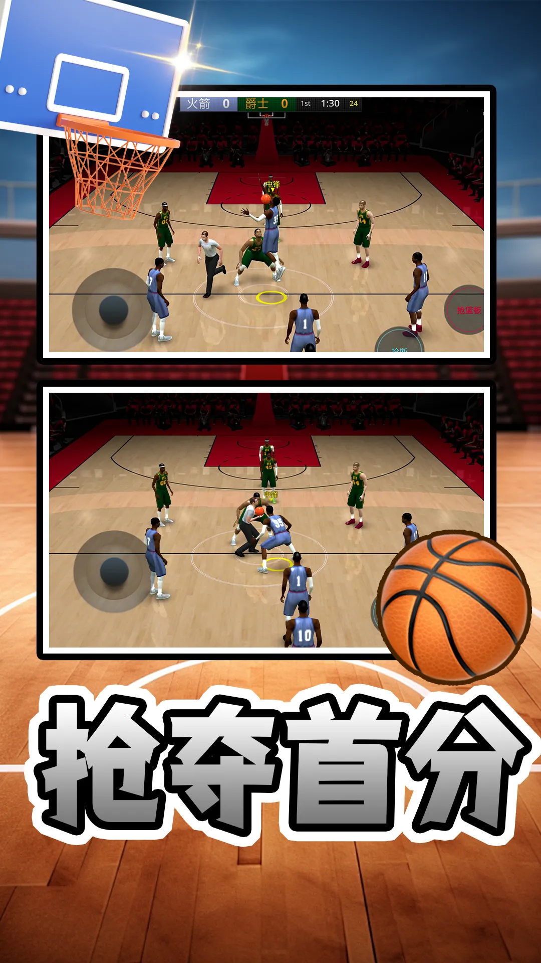 ����MDA�����ֻ���v2.0.0 �ֻ����ͼ0