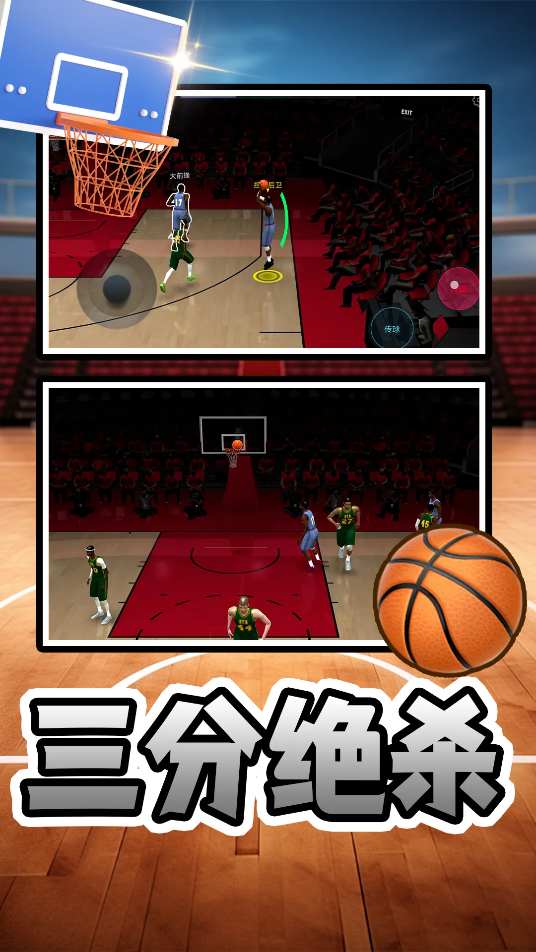 ����MDA�����ֻ���v2.0.0 �ֻ����ͼ2