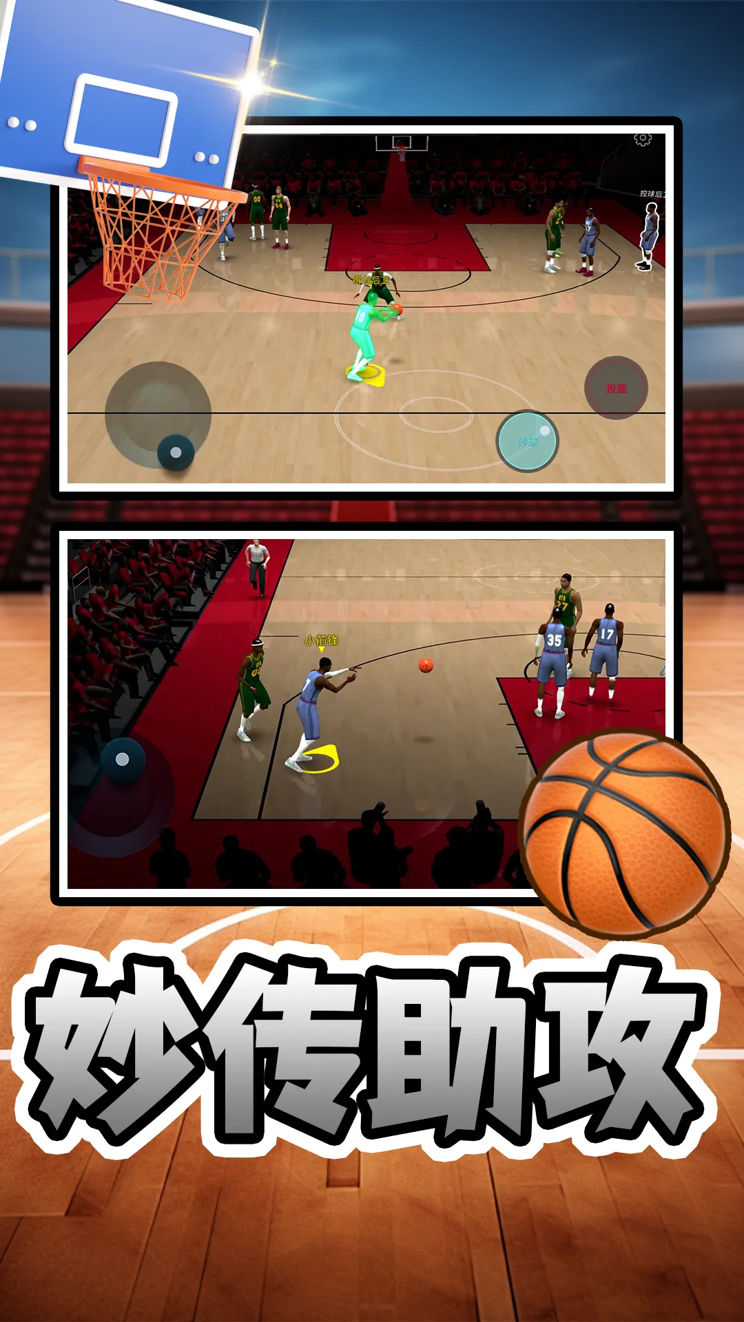 ����MDA�����ֻ���v2.0.0 �ֻ����ͼ1