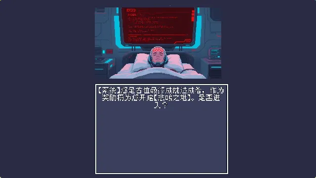 风暴领主安卓版手机版 风暴领主安卓版手机版