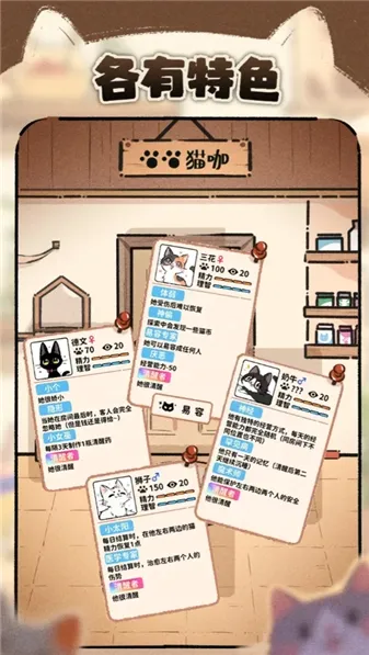 è����̸2025�ٷ����°汾v1.7 ��Ѱ��ͼ3