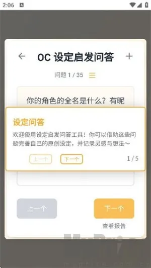 ����(OC��������)