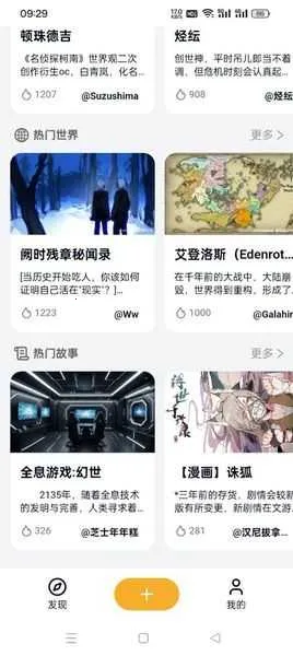 ����(OC��������)v2.3.0 �ٷ������ͼ4