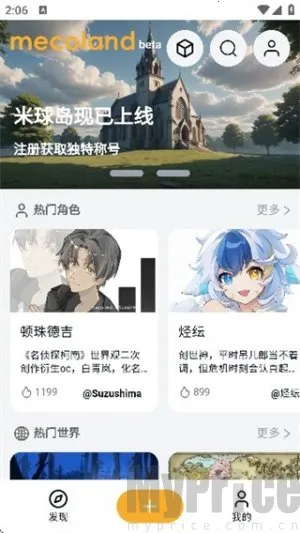 ����(OC��������)