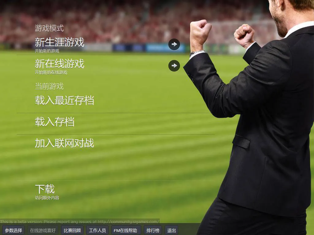 ������2025���°汾