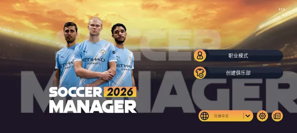 ������2025���°汾