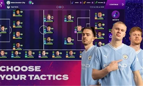 ������2025���°汾v4.3.2 ��׿���ͼ4