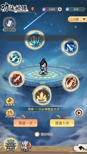 此山有妖气2025最新版本 此山有妖气2025最新版本