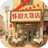 ���ɴ󷹵�2025�ٷ�����