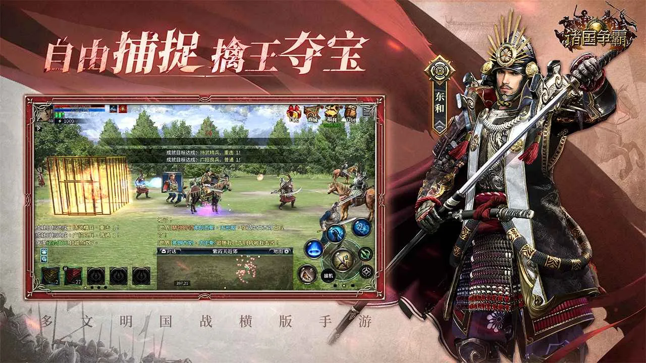 �������2025�ٷ�����v2.0.2 ��Ѱ��ͼ3