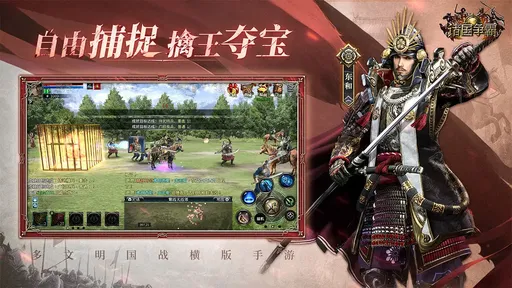 �������2025�ٷ�����v2.0.2 ��Ѱ��ͼ4