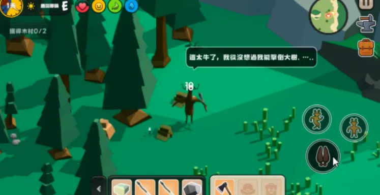 非常普通的鹿荒野世界(荒野生存冒险游戏) 非常普通的鹿荒野世界(荒野生存冒险游戏)