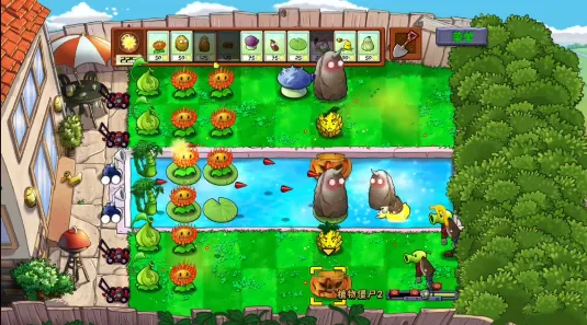 ֲ���ս��ʬ����(ֲ��İ���Ϸ)v1.1.1 ��׿���ͼ1