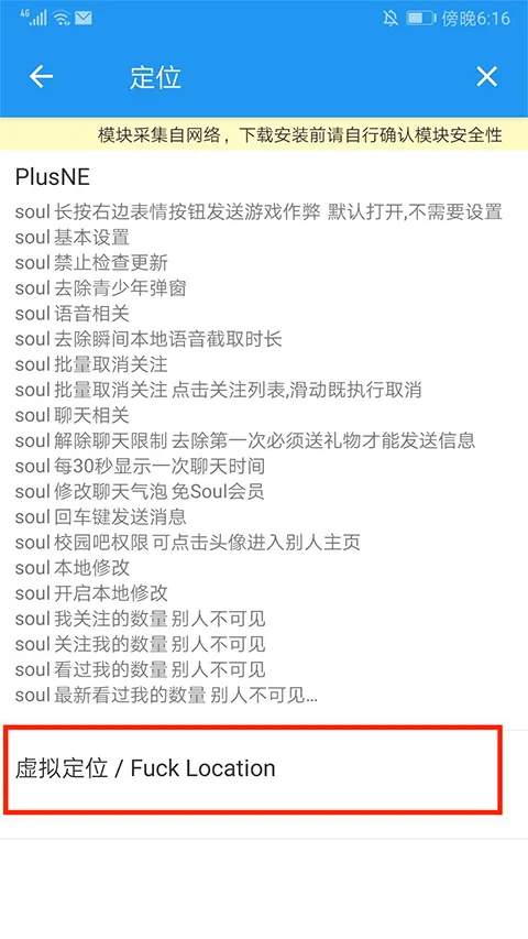 ���ŷ���2025�ٷ����°汾