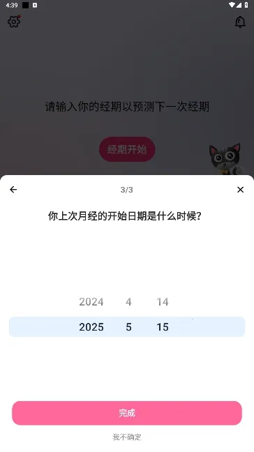 С����(���ڹ���Ӧ��)