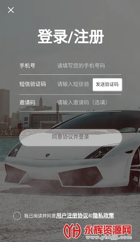 �����г�(���ֳ�����ƽ̨)