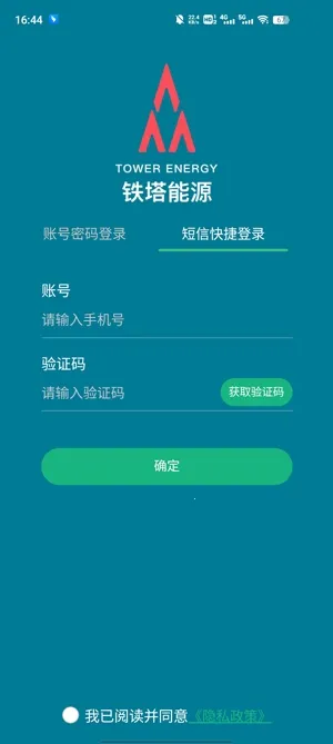 ��������(������άƽ̨)