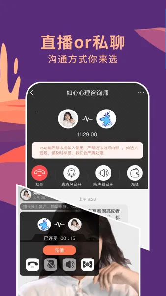 ����(�����ѯƽ̨)