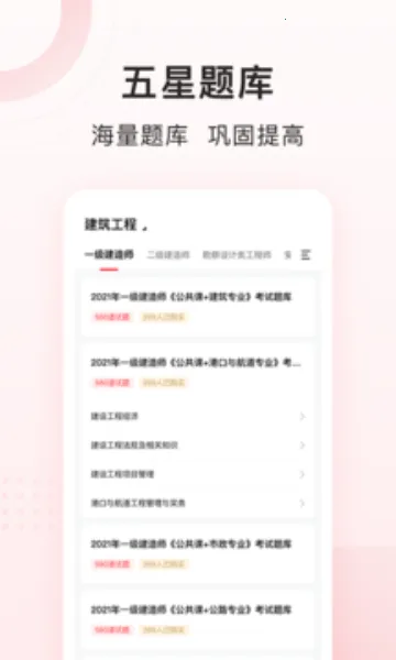 �۹���У��׿���ֻ���