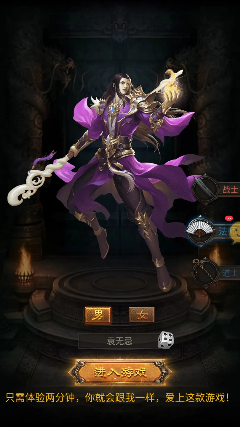 ���ƴ��氲׿���ֻ���v1.2.217 �ֻ����ͼ3