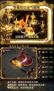 ���ƴ��氲׿���ֻ���v1.2.217 �ֻ����ͼ2