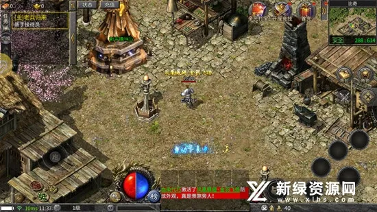 ���ƴ��氲׿���ֻ���