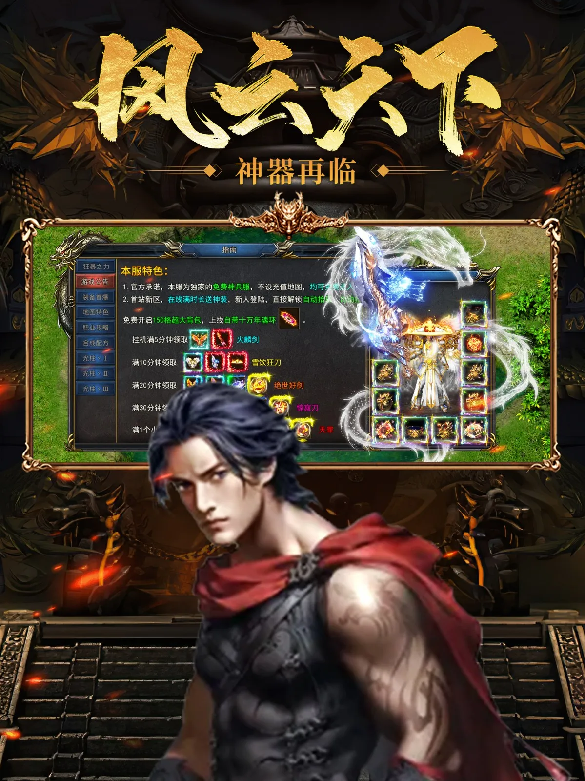 ���ƴ��氲׿���ֻ���v1.2.217 �ֻ����ͼ4