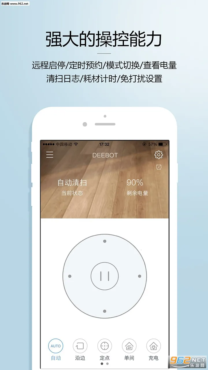 ����˹������(�����˿�������)v3.9.0 �ٷ������ͼ0