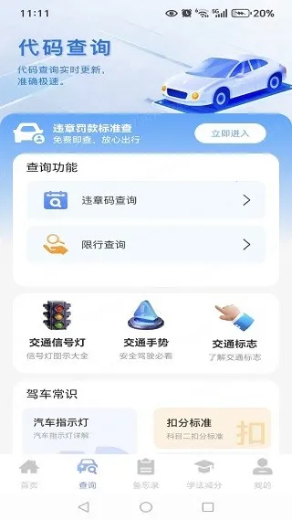 Υ�·����׼��