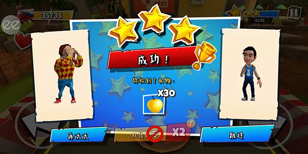 黑暗密语2(恐怖解谜冒险游) 黑暗密语2(恐怖解谜冒险游)