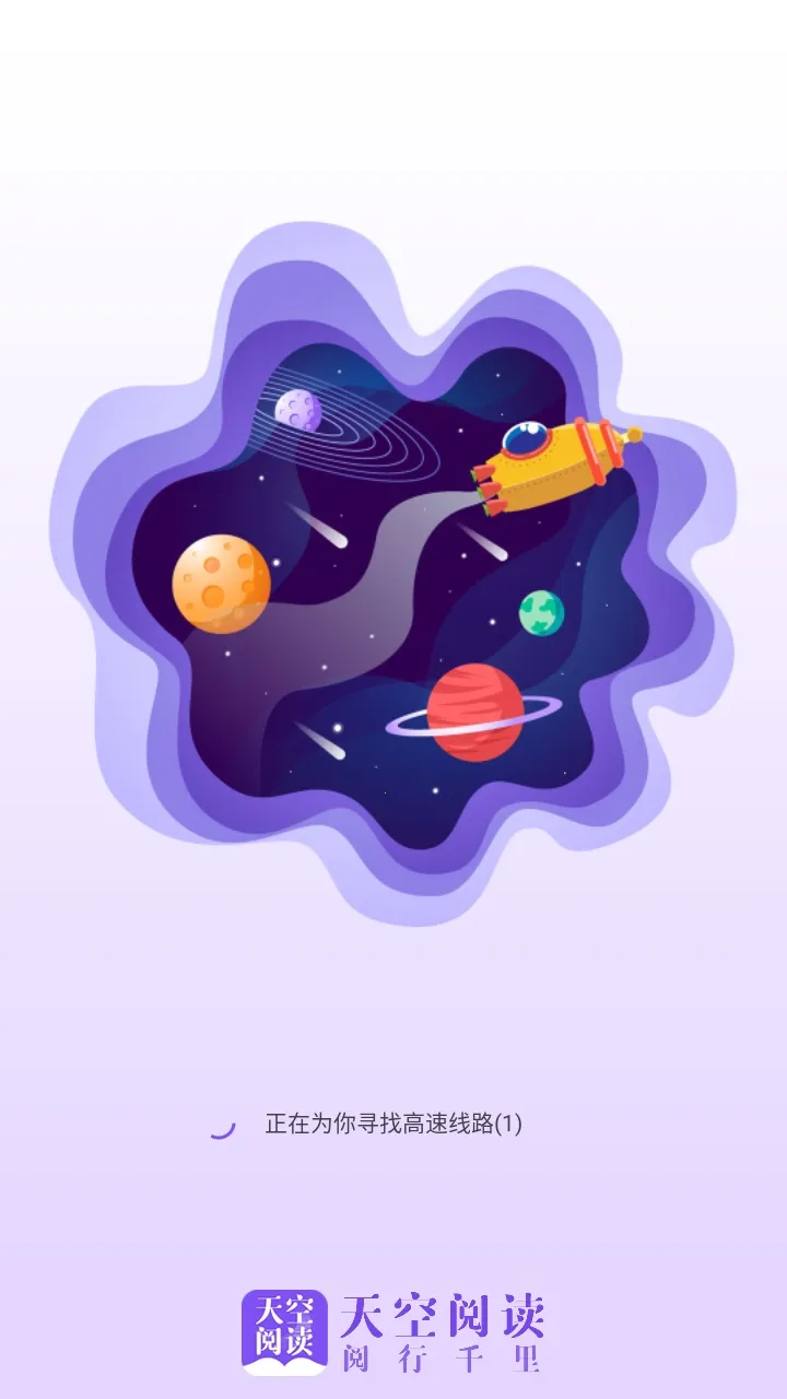 ����Ķ���׿���ֻ���v5.0.3 �ֻ����ͼ1