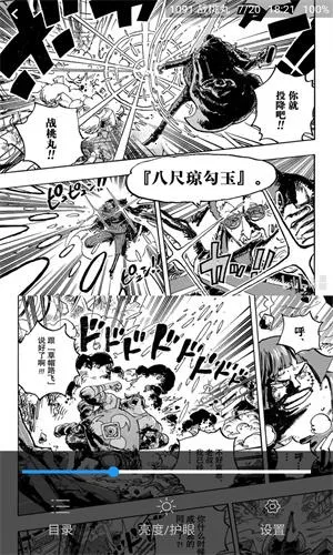 ����Ķ���׿���ֻ���