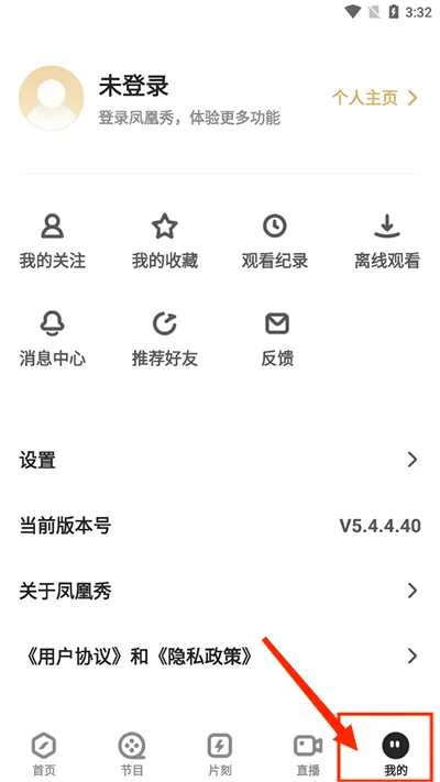 ����������ֻ���