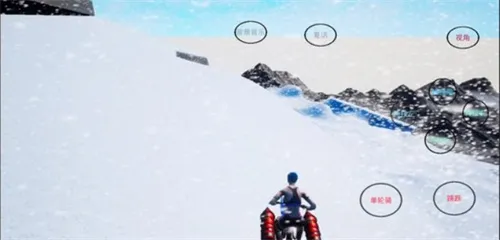 极限国度2025最新版本 极限国度2025最新版本